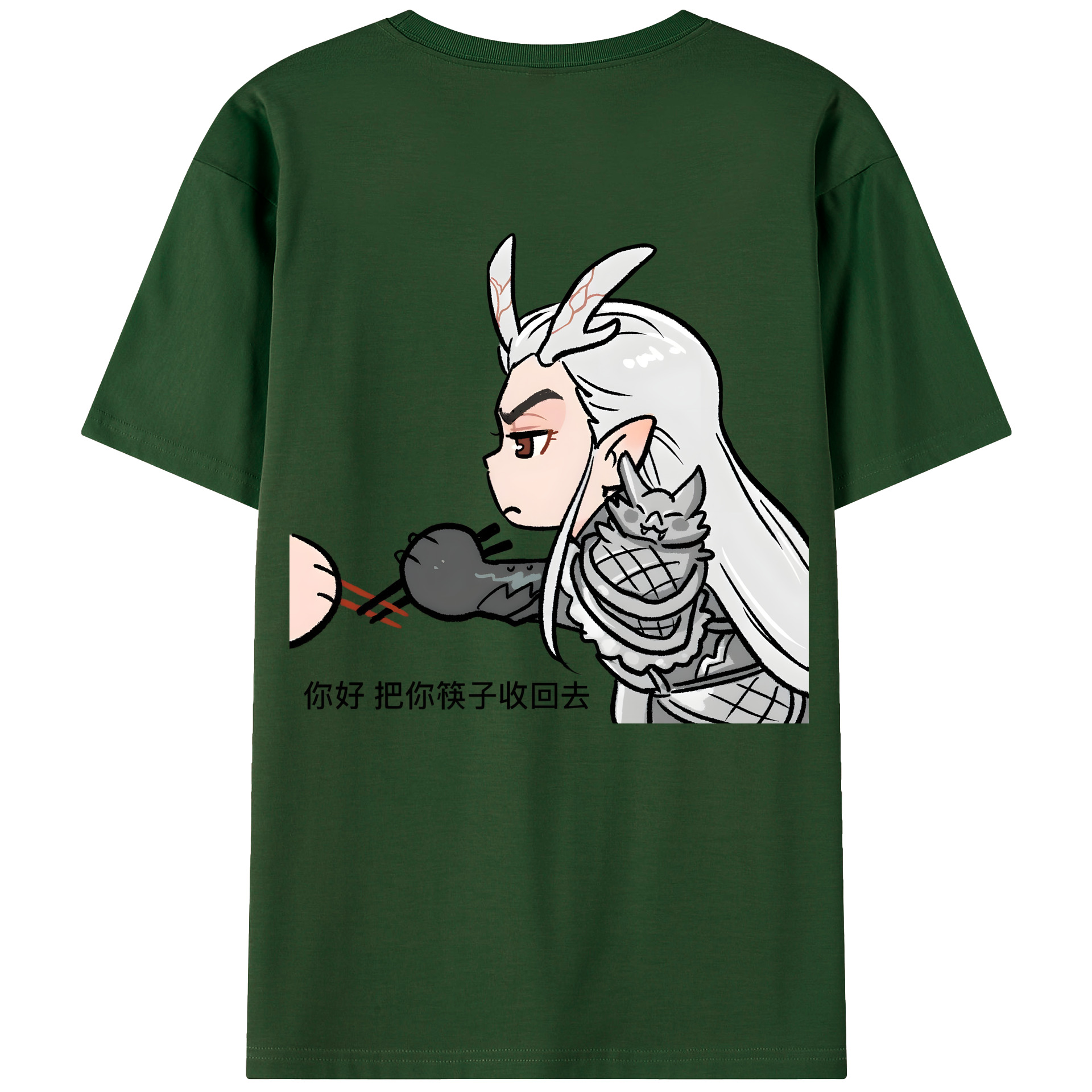 Ne Zha 2 ナタ 魔童の大暴れ 綿100％半袖Tシャツ（背面プリント）